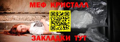 таблы Аргун