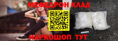 таблы Аргун