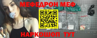 таблы Аргун