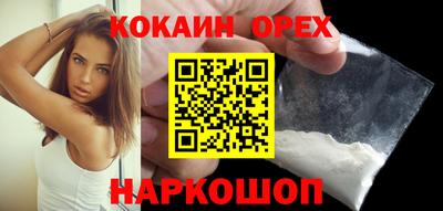 таблы Аргун