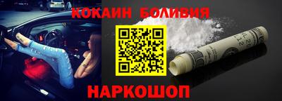 каннабис Апшеронск