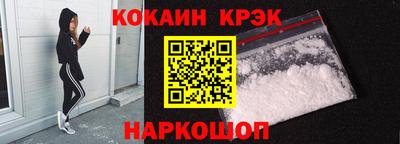 таблы Аргун