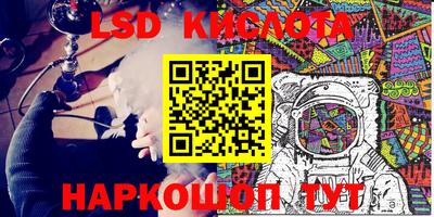 таблы Аргун
