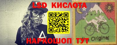 таблы Аргун