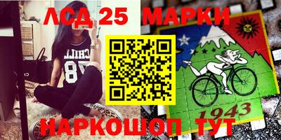 соль ск Апрелевка