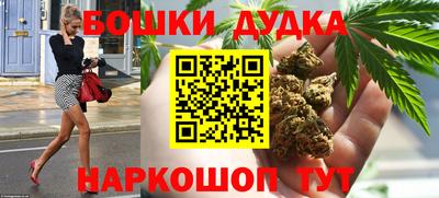 таблы Аргун