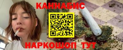 таблы Аргун
