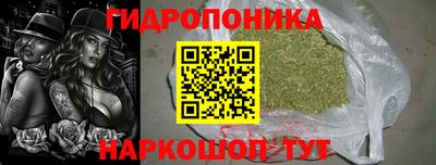 соль ск Апрелевка