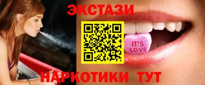 соль ск Апрелевка