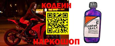 каннабис Апшеронск