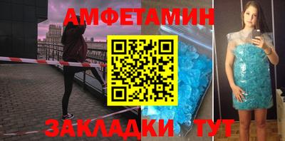 таблы Аргун