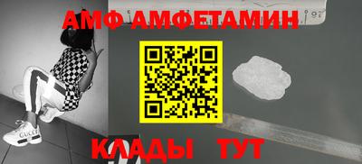 каннабис Апшеронск
