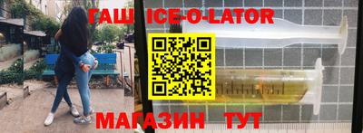 таблы Аргун