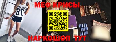 соль ск Апрелевка