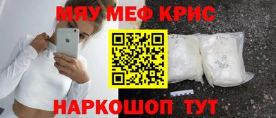 таблы Аргун