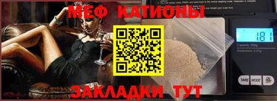 каннабис Апшеронск
