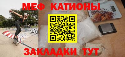таблы Аргун