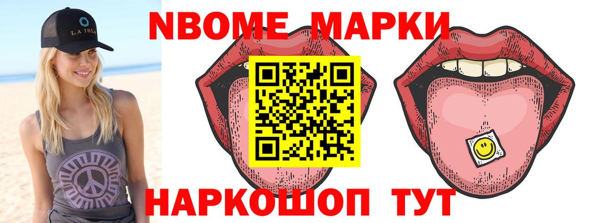 LSD-25 экстази ecstasy  Вход с VPN  Лсд 25 экстази  Балаково  ЛСД экстази кислота 